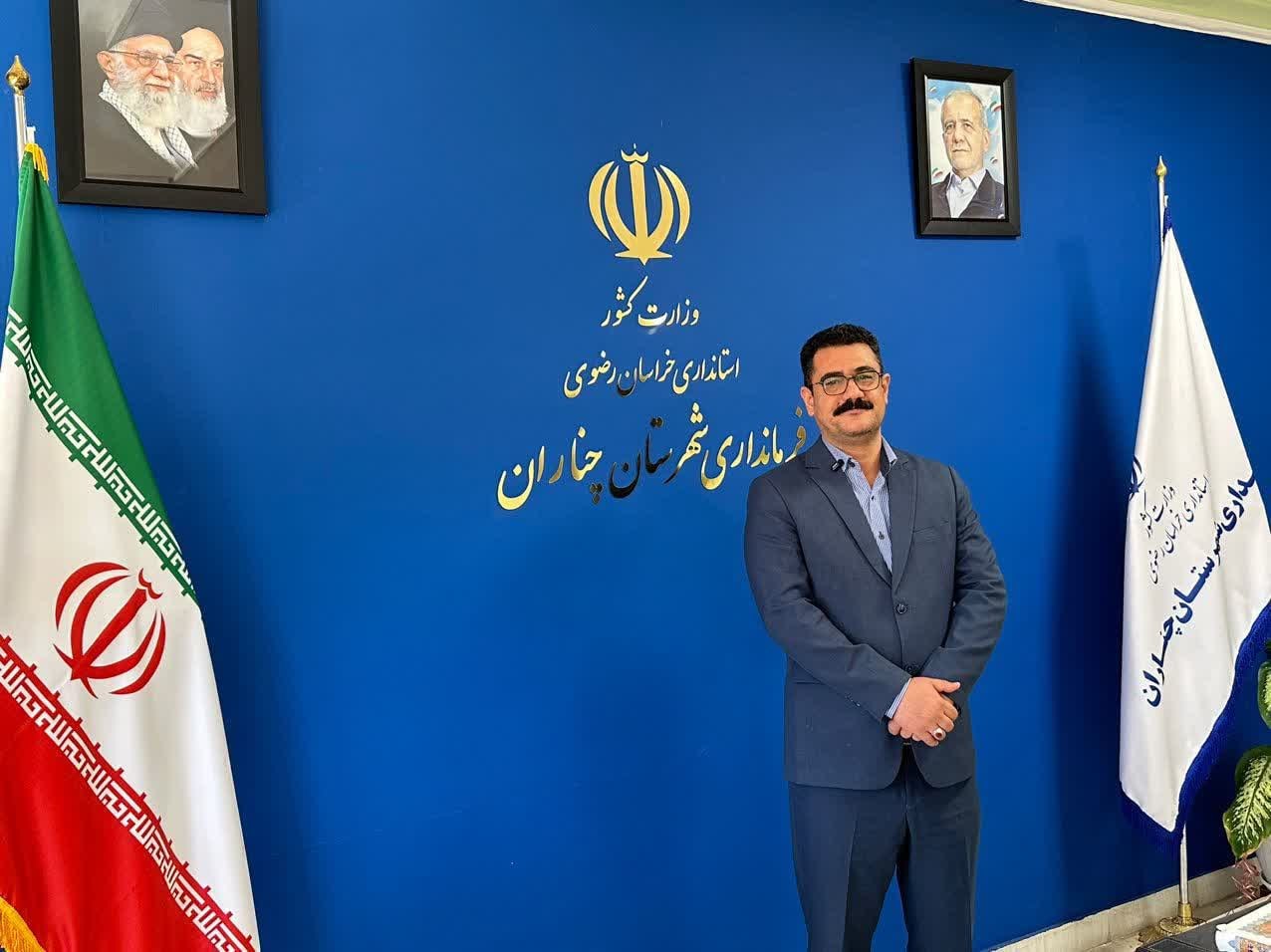 افتتاح ۸۱ پروژه و طرح به ارزش ریالی ۶۴۴۰ میلیارد ریال در هفته دولت شهرستان چناران