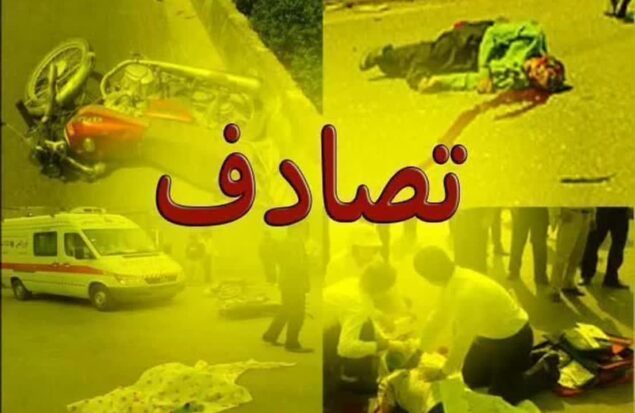 برخورد سمند با دو موتورسیکلت در گلبهاربرخورد سمند با دو موتورسیکلت در گلبهار