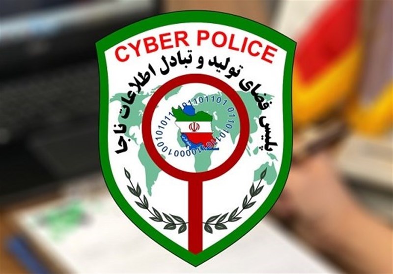 هشدار پلیس فتا درباره پلتفرم‌های جعلی رمزارز/ وعده سود تضمینی دام کلاهبرداران سایبری