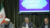 توسعه فرهنگی و سینمایی خراسان نیازمند همگرایی ملی است