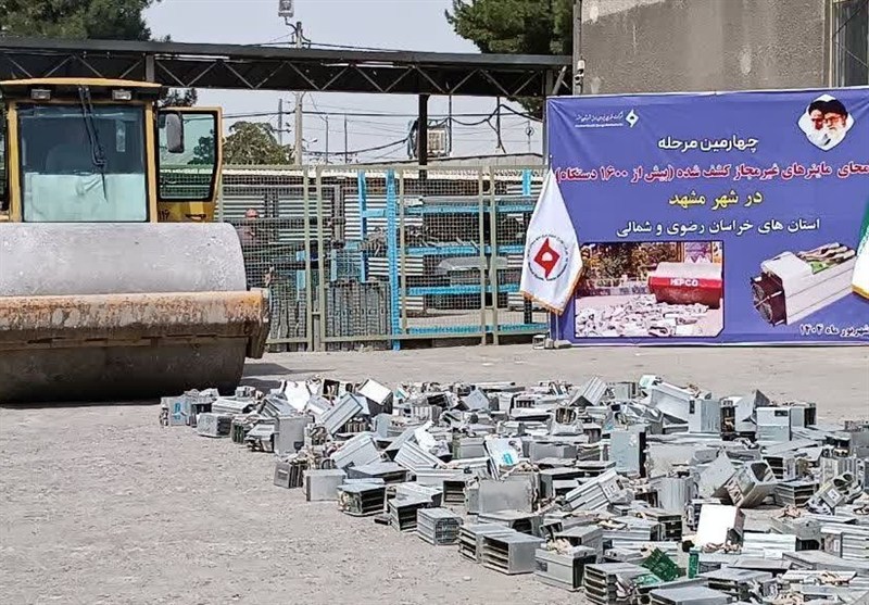 امحاء ۱۶۰۰ دستگاه غیرمجاز استخراج رمز ارز در خراسان رضوی