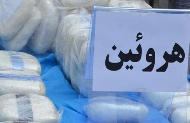 کشف ۵۳ کیلو مواد مخدر صنعتی در فریمان
