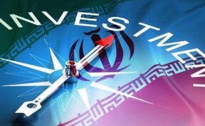 صنعت و معدن خراسان رضوی، مقصد اول سرمایه‌گذاران خارجی