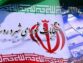 فرایند برگزاری انتخابات شوراهای اسلامی کشور از مشهد آغاز شد