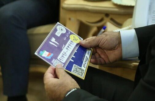 تکمیل طرح پلاک گذاری هوشمند اماکن در خراسان رضوی تا پایان امسال