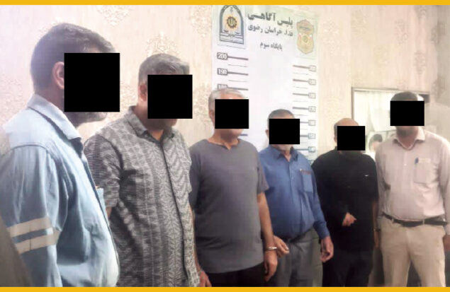 ۵ تن از نیروهای شرکت برق مشهد بازداشت شدند
