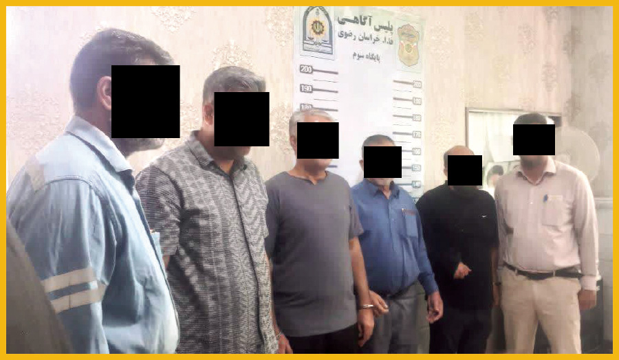 ۵ تن از نیروهای شرکت برق مشهد بازداشت شدند
