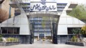 آغاز پرداخت معوقات افزایش حقوق و متناسب‌سازی بازنشستگان