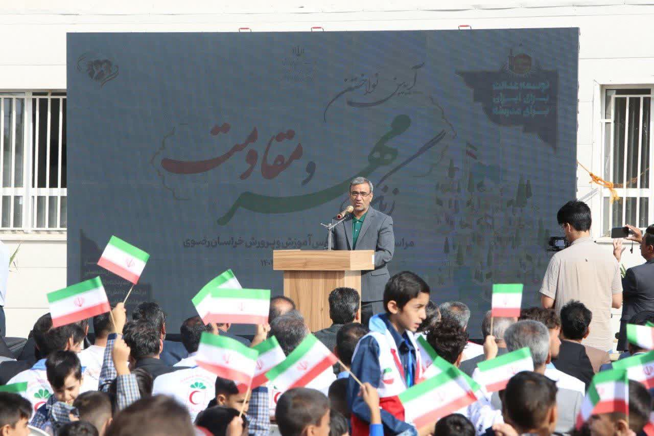 عدالت و کیفیت محتوا، اولویتهای آموزشی خراسان رضوی است