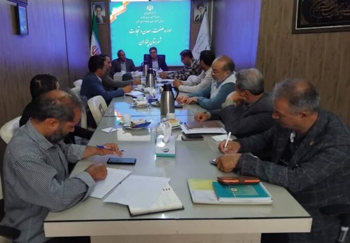 صدور نرخنامه برای ۹۰ درصد واحدهای صنفی در چناران