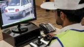 جزئیات ثبت اینترنتی اعتراض به تخلفات رانندگی