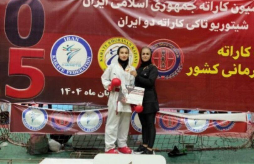 سهگانه مدالهای قهرمانی بر گردن بانوان کاراتهکار چنارانی