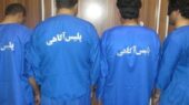 پاتک ضربتی پلیس آگاهی به باند سرقت در مشهد