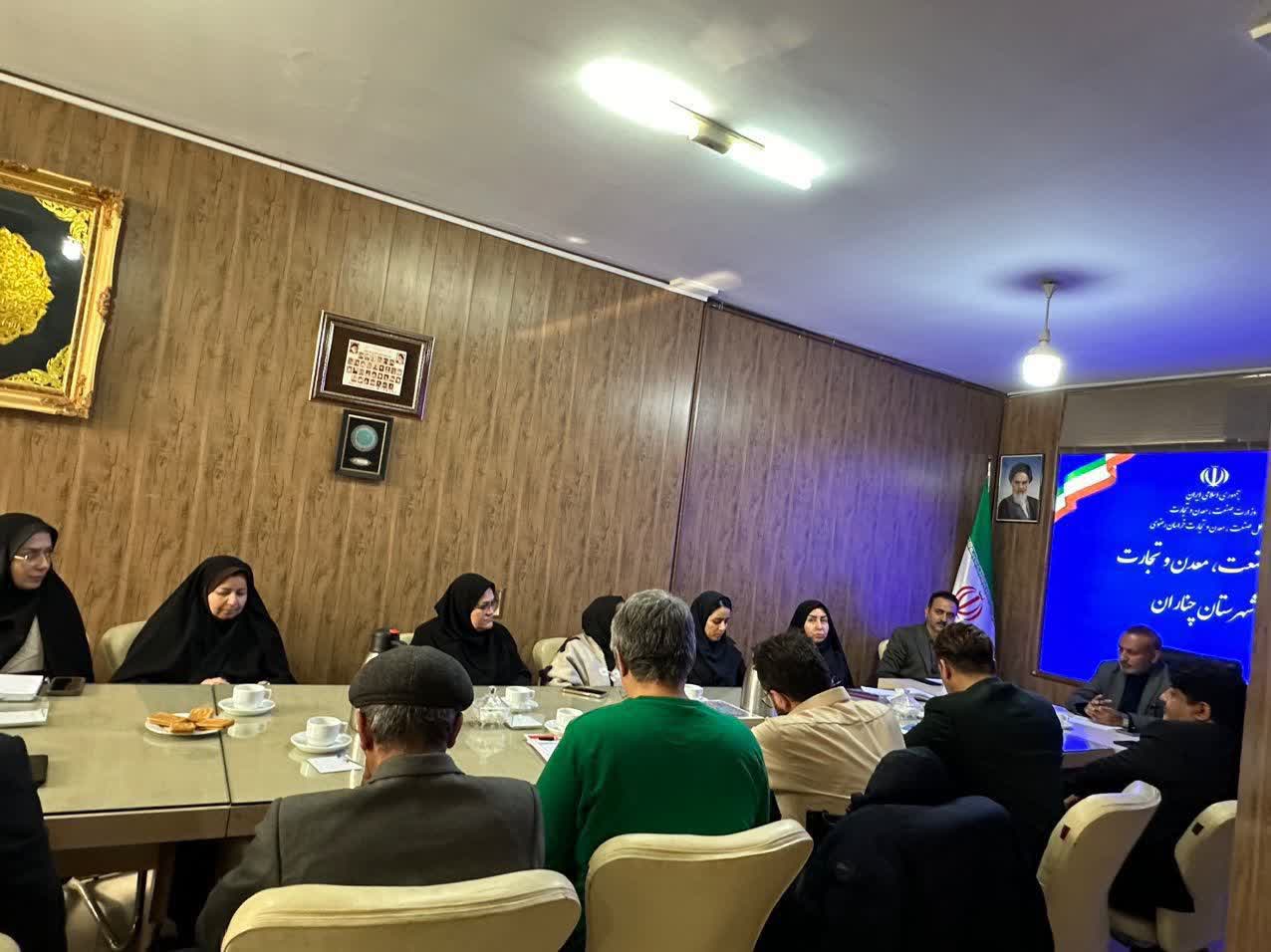 همافزایی دستگاهها برای توسعه مشاغل خانگی و اشتغال صنعتی برونسپار در شهرستان چناران