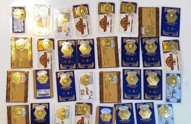 ۴۳۶۰ پلاک طلا با وزن غیراستاندارد در مشهد جمعآوری شد