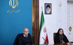 پزشکیان: پراکندگی منابع عمرانی پایان مییابد