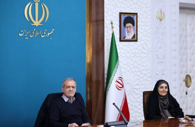 پزشکیان: پراکندگی منابع عمرانی پایان مییابد