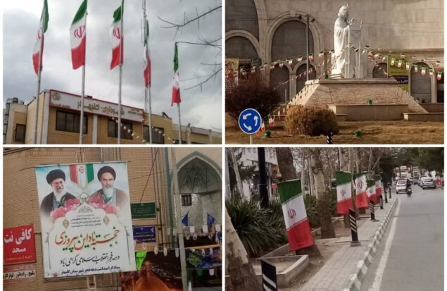 آذین بندی سطح شهر گلبهار به مناسبت نیمه شعبان و دهه فجر انقلاب اسلامی توسط شهرداری