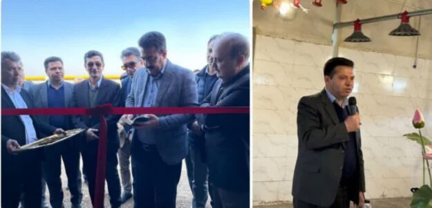 اشتغالزایی و امنیت غذایی در آیین افتتاح واحد مرغ گوشتی خاتون در روستای گل خاتون