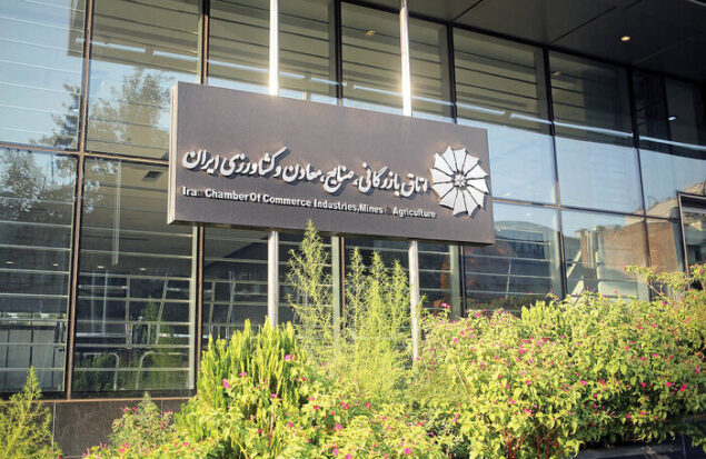 تخصیص ۱۰۰ میلیارد تومان اعتبار برای رسیدگی به آسیبدیدگان جنگ تحمیلی