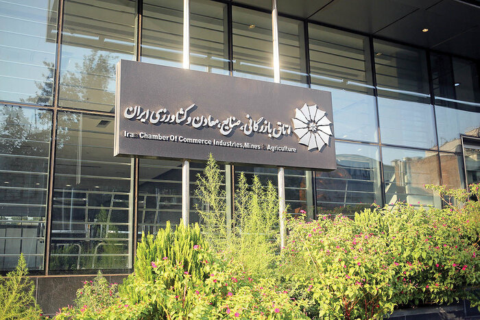 تخصیص ۱۰۰ میلیارد تومان اعتبار برای رسیدگی به آسیبدیدگان جنگ تحمیلی