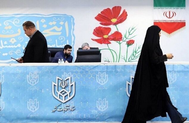 تأیید صلاحیت مجدد ۲۴۶ نفر از داوطلبان انتخابات شوراها در خراسان رضوی