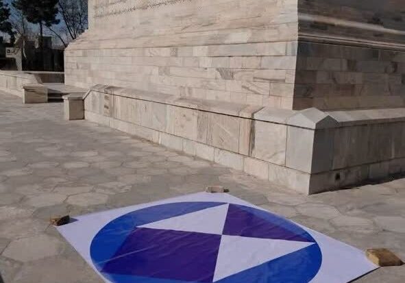 نصب نشان «سپر آبی» در موزهها و محوطههای تاریخی خراسان رضوی