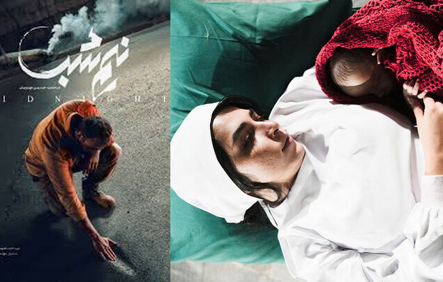 «نیم شب» اولین فیلم اکران نوروزی در شرایط جنگ شد/ رونمایی از پوستر فیلم