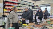 تزریق سهمیه جدید کالاهای اساسی به بازار گلبهار؛ ۱۰ تن روغن و ۱۰ تن شکر در راه بازار