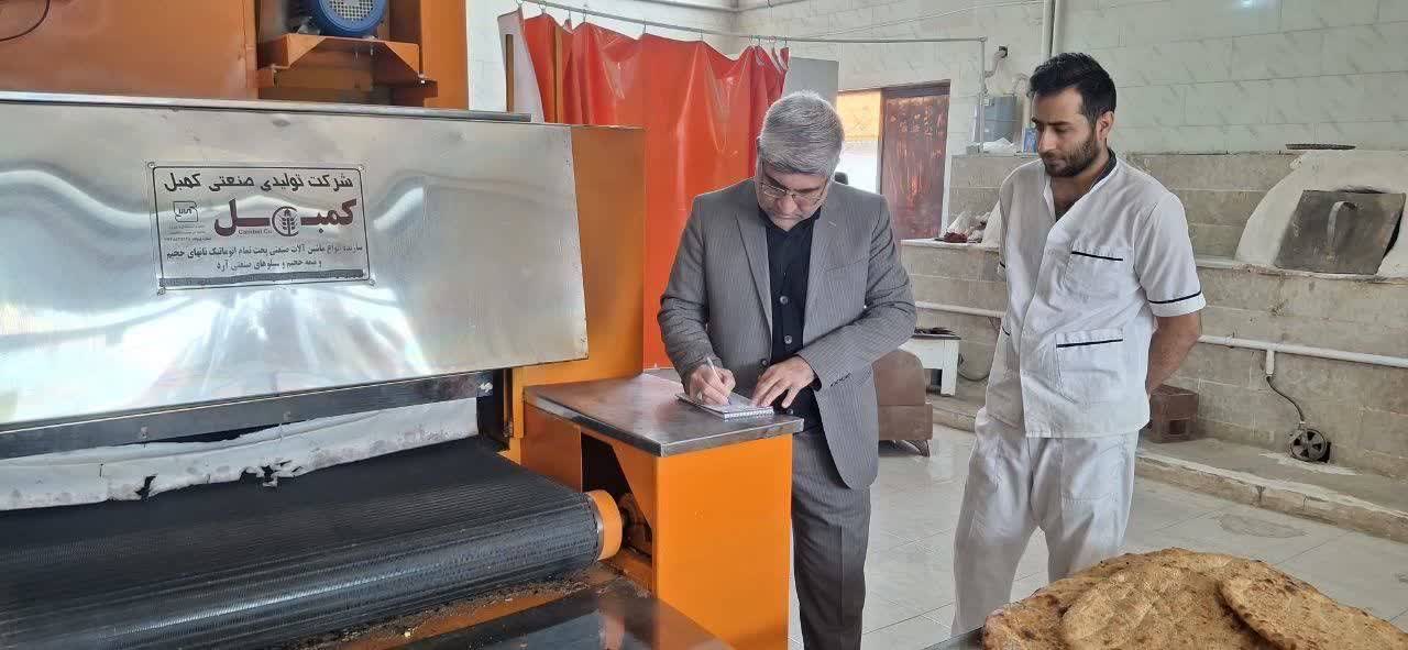 اختصاص تسهیلات ۱۰۰ میلیون تومانی برای تجهیز نانواییهای گلبهار به موتور برق