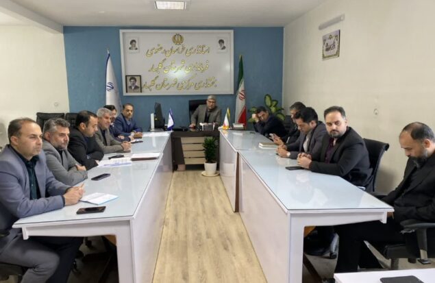 بررسی واگذاری زمین و پیشبرد طرحهای نهضت ملی مسکن در شورای مسکن گلبهار