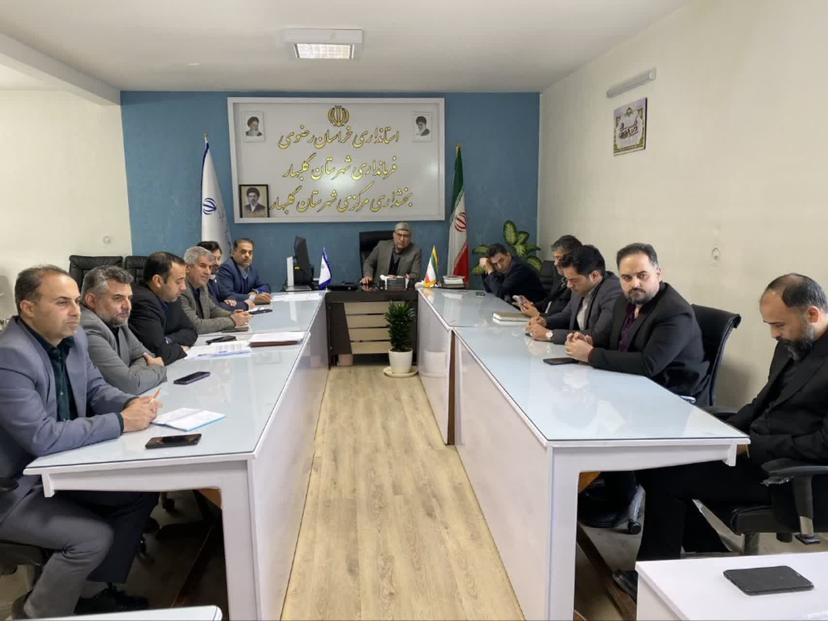 بررسی واگذاری زمین و پیشبرد طرحهای نهضت ملی مسکن در شورای مسکن گلبهار