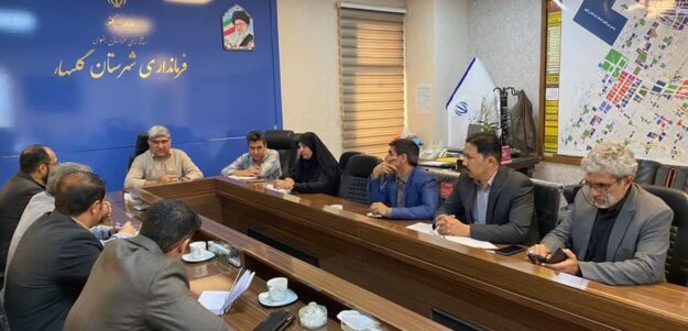 برگزاری جلسه هیأت اجرایی انتخابات شوراهای اسلامی شهرهای گلبهار و گلمکان