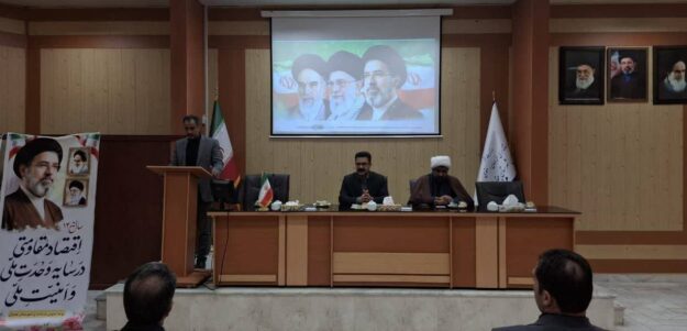 تأکید فرماندار چناران بر لزوم اجرای ماده ۹۰ قانون انتخابات شوراهای اسلامی توسط دستگاههای اجرایی
