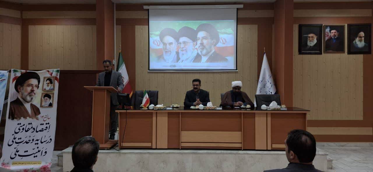 تأکید فرماندار چناران بر لزوم اجرای ماده ۹۰ قانون انتخابات شوراهای اسلامی توسط دستگاههای اجرایی