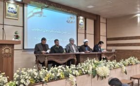 جلسه توجیهی نامزدهای هفتمین دوره انتخابات شوراهای اسلامی شهرهای گلبهار و گلمکان برگزار شد