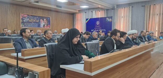 گرامیداشت هفته معلم در شورای اداری شهرستان گلبهار