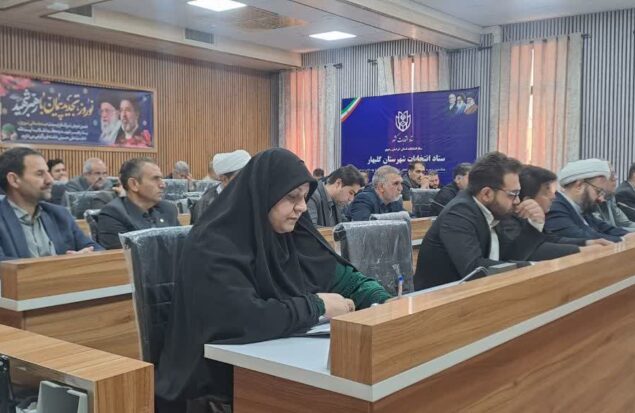 گرامیداشت هفته معلم در شورای اداری شهرستان گلبهار