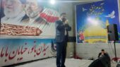 در سه جبهه میجنگیم؛ پیروزی در میدان، اقتدار در دیپلماسی، انسجام در خیابان