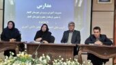 فرماندار گلبهار: مدارس خط مقدم پیشگیری از آسیب‌های اجتماعی هستند