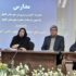 فرماندار گلبهار: مدارس خط مقدم پیشگیری از آسیب‌های اجتماعی هستند