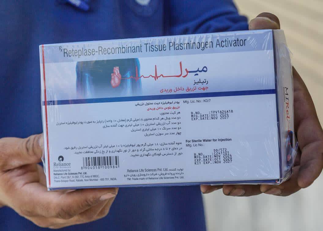 اهدای داروی حیاتی رتپلاز به‌صورت رایگان جهت استفاده بیماران قلبی چناران