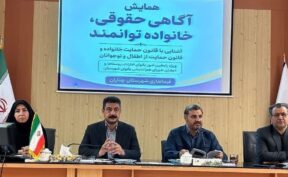 حضور بانوان در فعالیت‌های داوطلبانه شهرستان از ظرفیت‌های ارزشمند برای حل مسائل محلی است