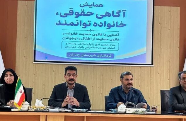 حضور بانوان در فعالیت‌های داوطلبانه شهرستان از ظرفیت‌های ارزشمند برای حل مسائل محلی است