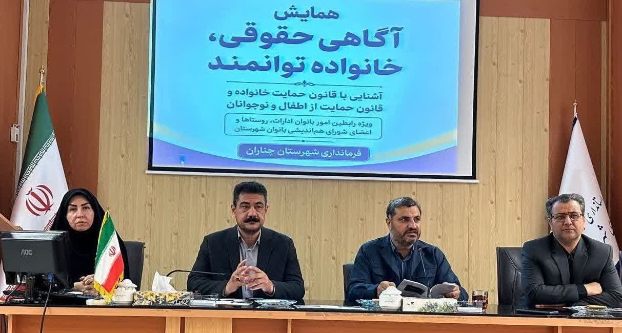حضور بانوان در فعالیت‌های داوطلبانه شهرستان از ظرفیت‌های ارزشمند برای حل مسائل محلی است