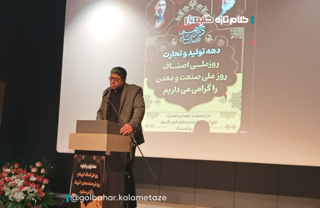 ایجاد رقابت همراه با نظارت، راهکار اصلی آرامش بازار است/ اجاره‌بهای سنگین عامل افزایش قیمت‌هاست