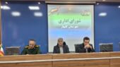 جلسه شورای اداری شهرستان گلبهار با محوریت تشییع پیکر مطهر رهبر شهید و تأکید بر انسجام مدیریتی برگزار شد