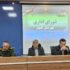 جلسه شورای اداری شهرستان گلبهار با محوریت تشییع پیکر مطهر رهبر شهید و تأکید بر انسجام مدیریتی برگزار شد