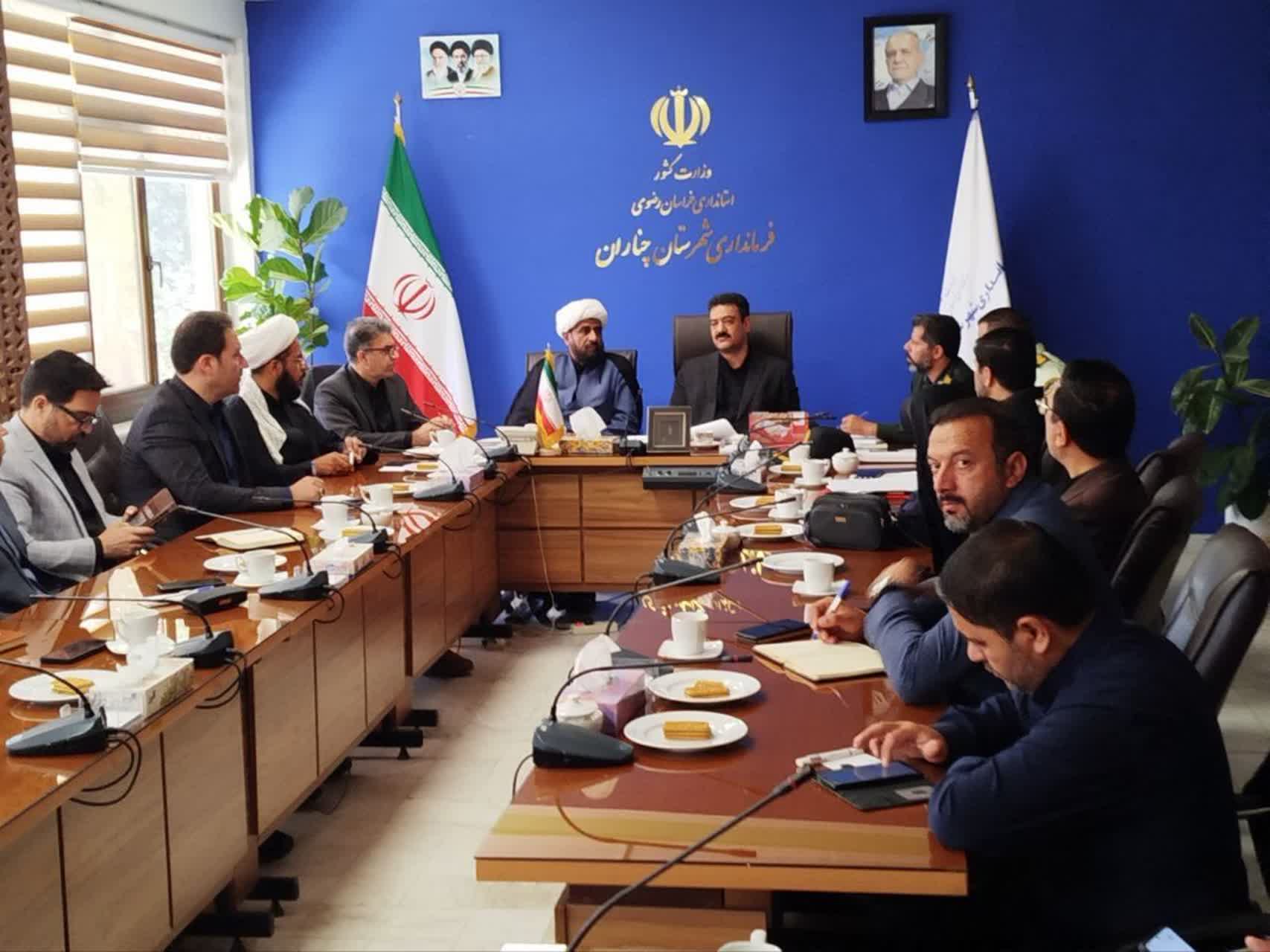 آمادگی چناران برای خدمت‌رسانی به ۴ میلیون زائر/ استقرار ۲۰ موکب، اسکان ۱۵ هزار نفر و توزیع ۹۰۰ کیسه آرد