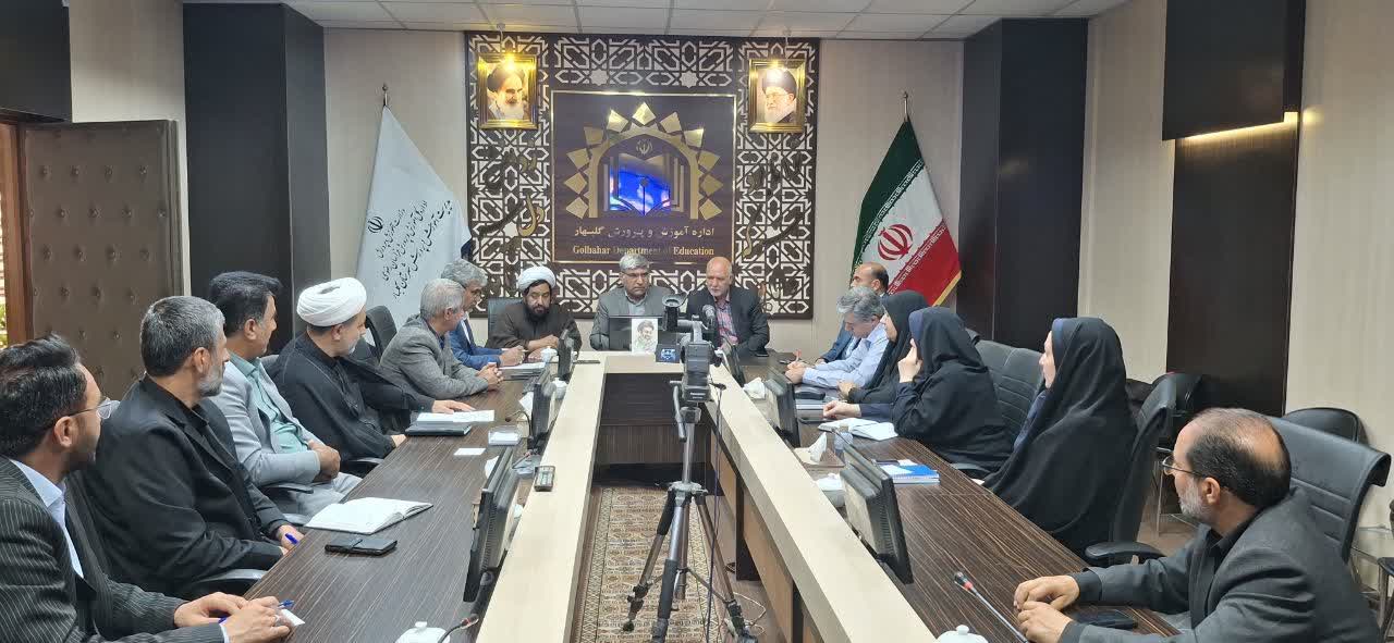 فرماندار گلبهار: پروژه مهر با هم‌افزایی دستگاه‌های اجرایی، زمینه‌ساز آغازی پرنشاط و باکیفیت برای سال تحصیلی جدید خواهد بود